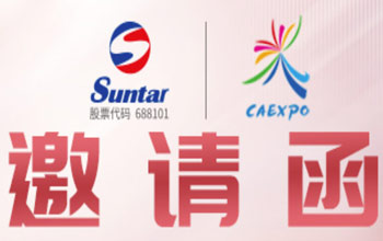 中国—东盟 | 同乘“东”风，扶摇而上！