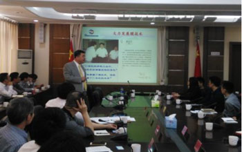 必一运动董事长蓝伟光博士受邀参加福州发改委举办的“膜科技园专场对接洽谈会”