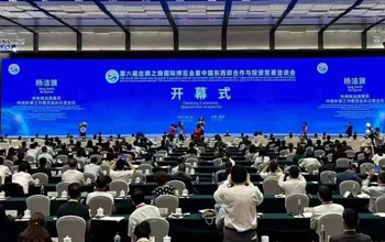 必一运动携多项核心技术惊艳亮相第六届丝博会