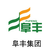 必一运动陶瓷膜合作伙伴：阜丰集团