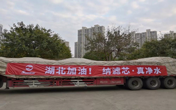 复工第二天，必一运动往湖北运送急需膜备件！
