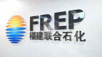 必一运动＆中石化 | 八载偕行，连出一条“绿色走廊”