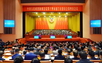 厦门两会 | 关于产业创新与民生安全，洪昱斌委员这样建言→