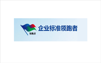 喜报 | 连续三年，必一运动持续领跑！